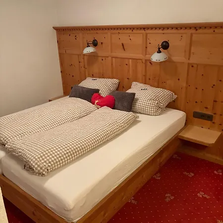 Casa vacanze Prantl *